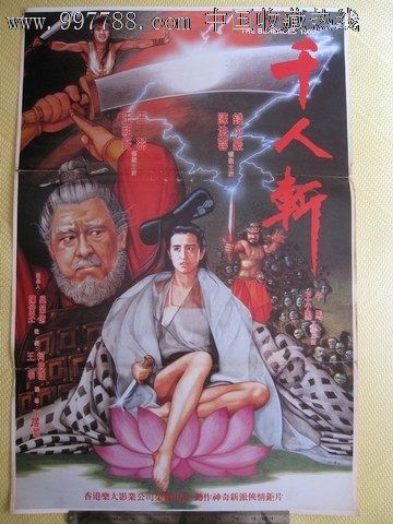 农村宅基地办理不动产权证有什么好处