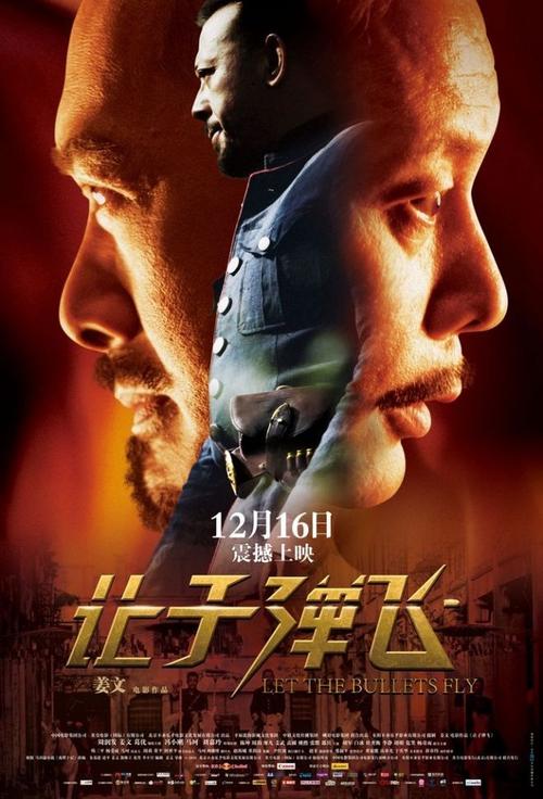 施工设计资质/证书模板/图片